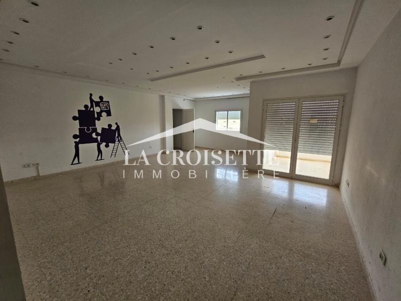 Open-space à La Soukra